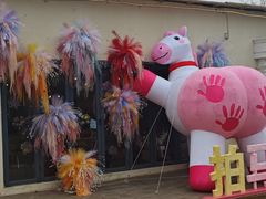 -HERRE·FARM 赫尔露营农场·团建聚会包场