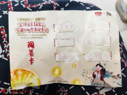 -乐友孕婴童(水游城店)