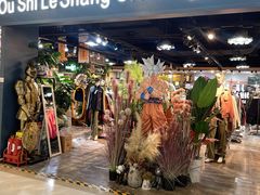 -吾悦广场(天津和平店)