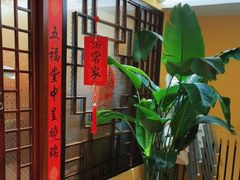 -西贝(六里桥旗舰店)
