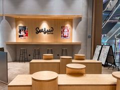 大堂-Seesaw Coffee(西岸凤巢店)