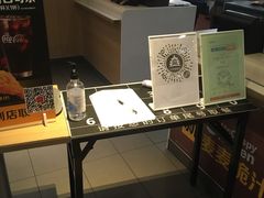 -麦当劳(西单明珠店)