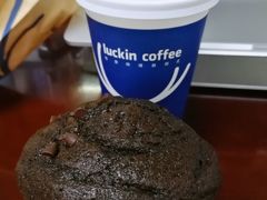 -瑞幸咖啡(绿地锦峰大厦店)