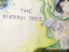 -菩提树·素食餐厅(汇智国际商业中心店)