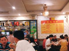 大堂-冯记香辣兔火锅(茶店子总店)