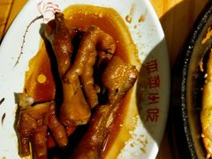 红闷鸡爪-恋萍小吃(时代店)