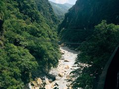-太鲁阁公园