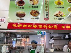 -杨记灌肠(食品街店)