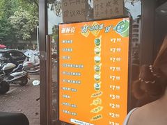 -谢怀亮芝麻茶