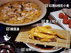-桂花里·衢州菜·精酿餐吧(未来科技城万达广场店)