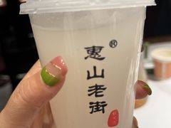 -二泉园老菜馆·百年无锡菜