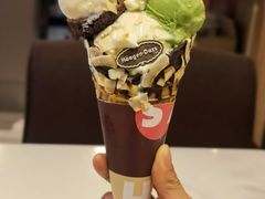 -哈根达斯(皇庭店)