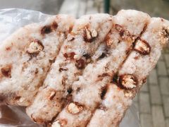 -杨招娣糕点(装驾桥巷店)