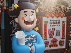 -中国邮政(淮海中路)