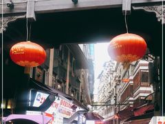 -捞沙巷
