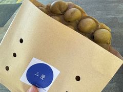 -三厘鸡蛋仔(印力店)