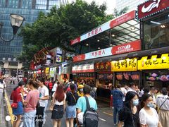 -八一路好吃街(雨田商务大厦店)