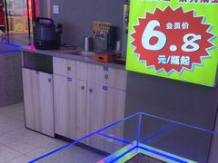 -八条友鲜货烧烤·脆皮烤鱼(石岩旗舰店)
