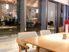 -湘拾(壹方北馆店)