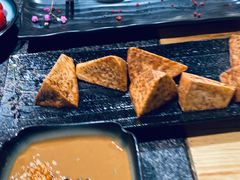 炸芋头-湊湊火锅·茶憩(石家庄万象城店)