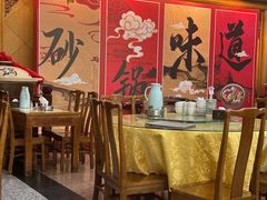 -砂锅居(西四店)