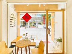 -Cafe on warm(丹霞店)