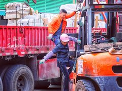 -盛邦家居建材广场