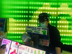 -柠季·手打柠檬茶(吴江路店)