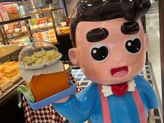 -爸爸糖吐司面包(悠唐购物中心店)