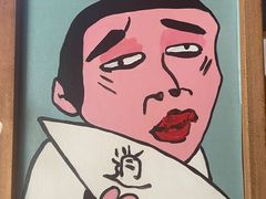 -重庆乌鱼庄·龙滋鲜(青羊大道店)