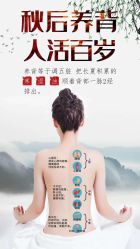 -尚艺造型.剪烫染.接发