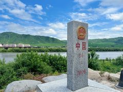 -图们国门景区