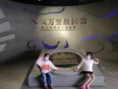 -晋江博物馆