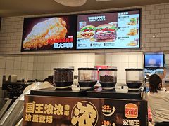 -汉堡王(西直门凯德MALL店)