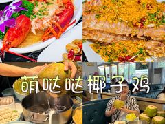 -三亚蜈支洲岛旅游区
