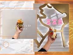 -喜茶(深圳福田星河COCO Park店)