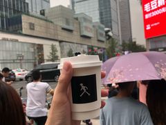 -常识咖啡common sense(春熙路店)