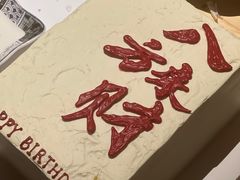 -南风(淮海街店)