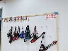 -临港奉贤体育中心