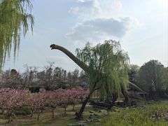 -自然谷恐龙园