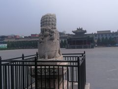 -关林