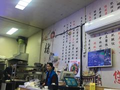 -渝之汇牛肉豌杂面