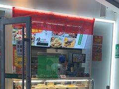 -紫光园·烤鸭(京旺家园店)