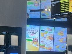 -麦当劳(北苑秋实路店)