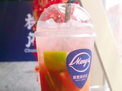 -蒙斯莫吉托(南开大悦城店)