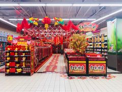 -大润发(王庄店)