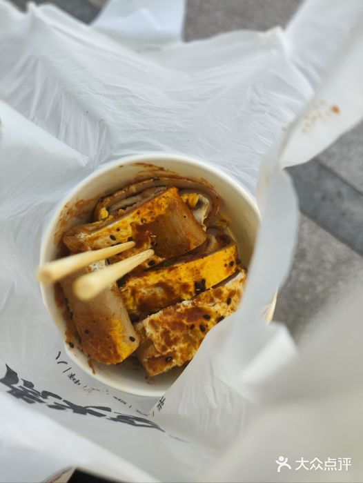 虎头军八种杂粮煎饼(朝阳门店)图片