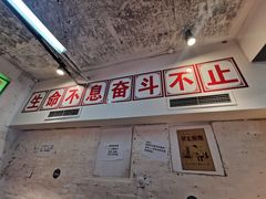 -四小区火锅·巷子里的重庆火锅(花照壁店)