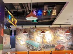 -昌勝香港深井烧鹅(新年华店)