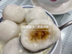 -阿三麻蓉汤圆(顺光大厦店)